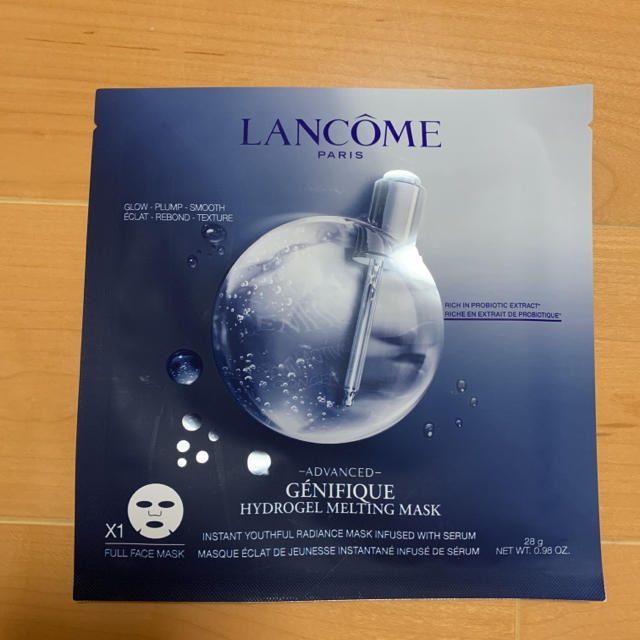 LANCOME(ランコム)のランコム  シート フェイス マスク  コスメ/美容のスキンケア/基礎化粧品(パック/フェイスマスク)の商品写真