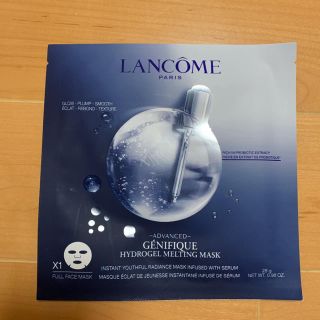 ランコム(LANCOME)のランコム  シート フェイス マスク (パック/フェイスマスク)