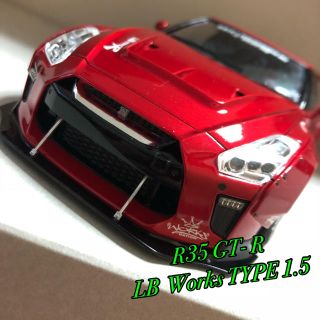 アオシマ(AOSHIMA)のNO.41  1/24 R35 GT-R LB Works TYPE 1.5(模型/プラモデル)