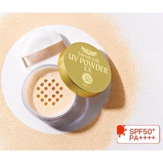 ドクターシーラボ(Dr.Ci Labo)のほぼ未使用ドクターシーラボ エンリッチリフトUVパウダー50+(フェイスパウダー)