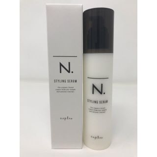 ナプラ(NAPUR)のナプラ N. スタイリングセラム 94g(ヘアワックス/ヘアクリーム)