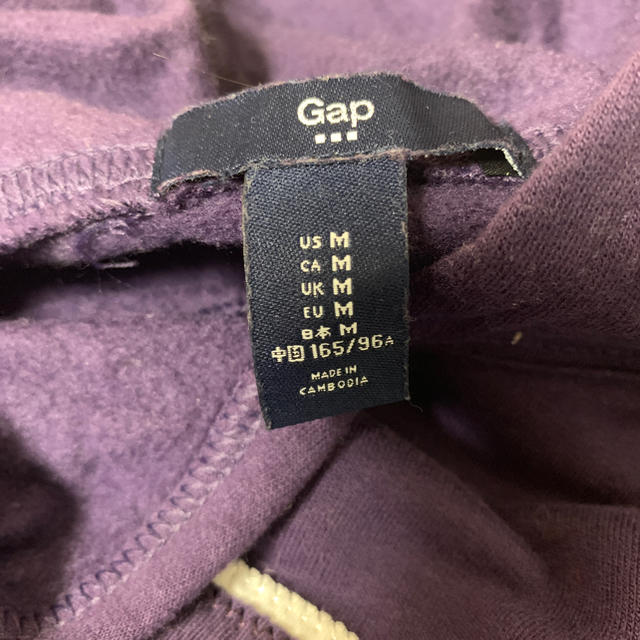 GAP(ギャップ)のGAP パーカー  レディースのトップス(パーカー)の商品写真