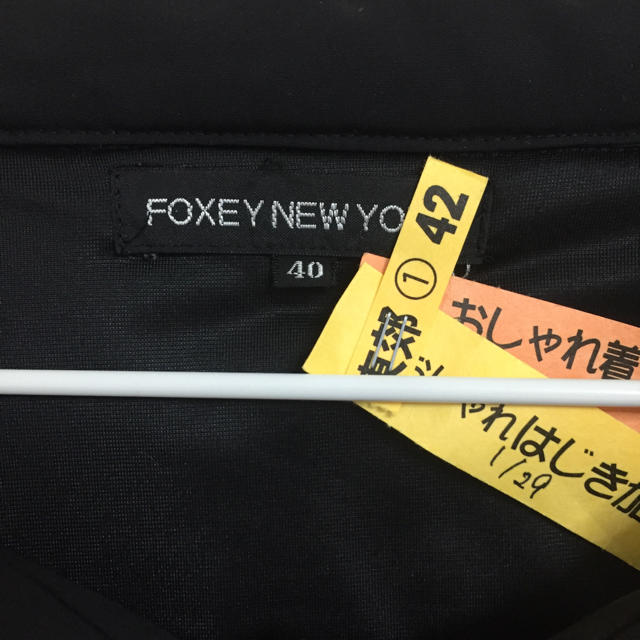 FOXEY(フォクシー)のフォクシー ジャケット 40 レディースのジャケット/アウター(ブルゾン)の商品写真