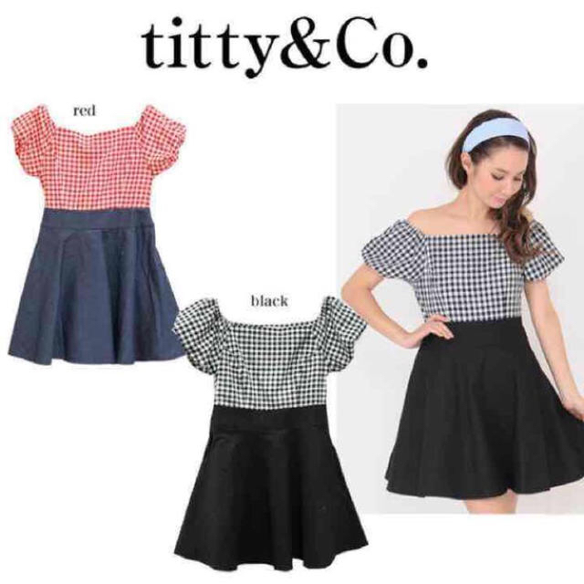 titty&co(ティティアンドコー)の♡titty&co美品wp♡ レディースのワンピース(ミニワンピース)の商品写真