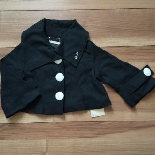 デイジー 子供服 女の子 の通販 41点 Daisyのキッズ ベビー マタニティを買うならラクマ デイジー 子供服 女の子 の通販 41点 Daisyのキッズ ベビー マタニティを買うならラクマ