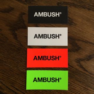 アンブッシュ(AMBUSH)のambush シール 非売品(シール)