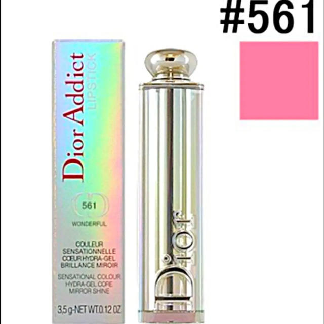 Dior(ディオール)のDiorアディクトリップスティック561ワンダフルピンクグロス口紅CHANEL コスメ/美容のベースメイク/化粧品(口紅)の商品写真