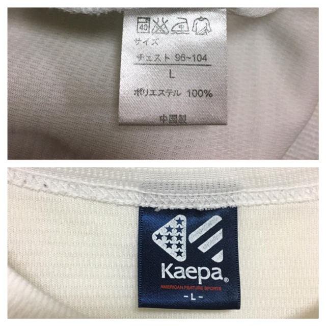 Kaepa(ケイパ)のKaepa ケイパ Tシャツ メンズのトップス(Tシャツ/カットソー(半袖/袖なし))の商品写真