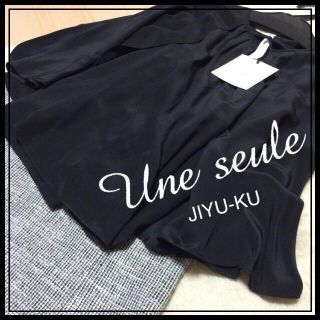 ニジュウサンク(23区)のUne seule新品♡定2万ブラウス(シャツ/ブラウス(半袖/袖なし))