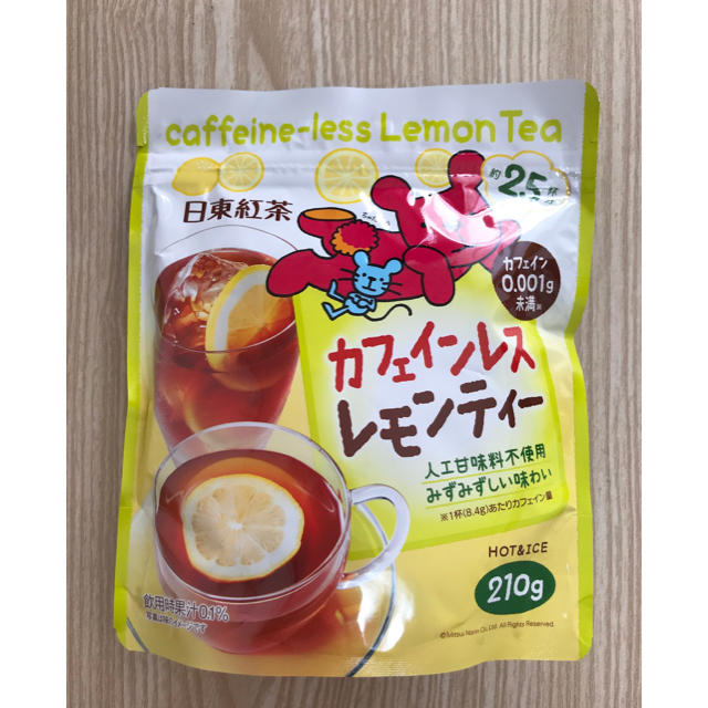 カフェインレス レモンティー(チョコ様専用) 食品/飲料/酒の飲料(茶)の商品写真