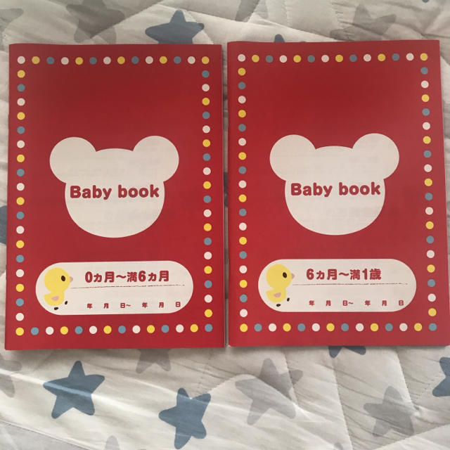 mikihouse(ミキハウス)のミキハウス Babybook キッズ/ベビー/マタニティのメモリアル/セレモニー用品(アルバム)の商品写真