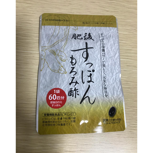 crystalQueen様専用 - coastexplorermagazine.com 純正オンラインストア nao様専用です ♪ ダウンジャケット