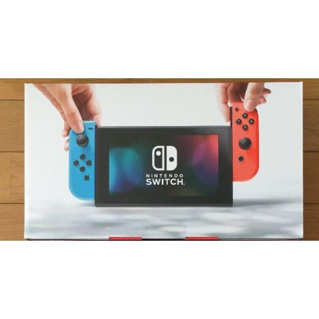 【新品未開封】任天堂 Nintendo Switch 12台【印なし】