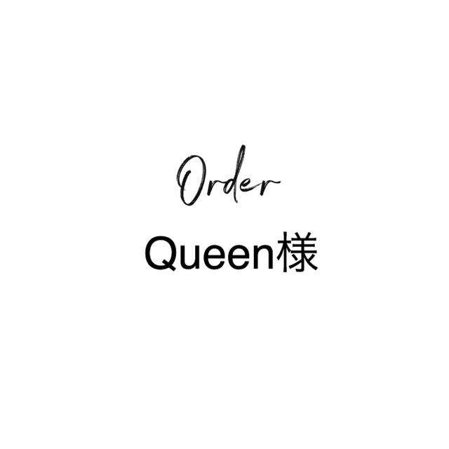 Queen様 専用 体操服袋 ジャスミン、リメンバーミー キッズ/ベビー/マタニティのこども用バッグ(体操着入れ)の商品写真