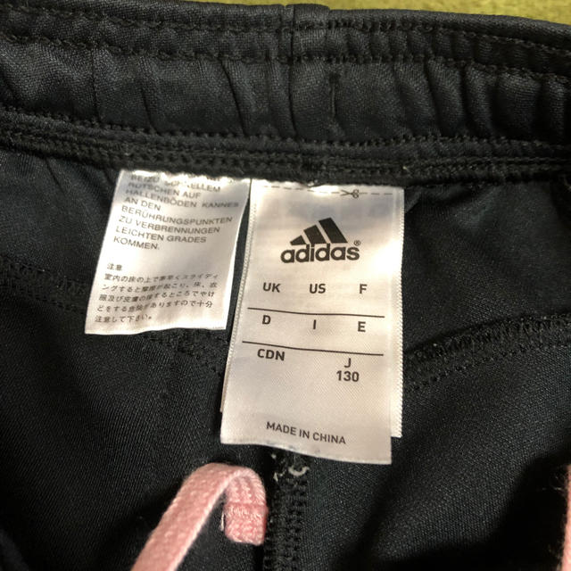 adidas(アディダス)のアディダス ジャージ 下のみ 130 お値下げ★ キッズ/ベビー/マタニティのキッズ服女の子用(90cm~)(パンツ/スパッツ)の商品写真