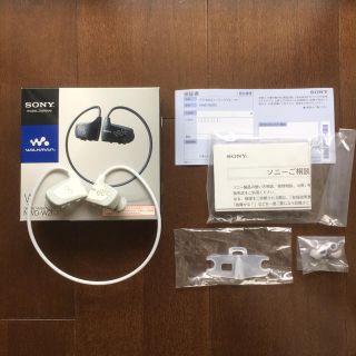 ウォークマン(WALKMAN)のソニー ウォークマン NWD-W263 ホワイト(ポータブルプレーヤー)