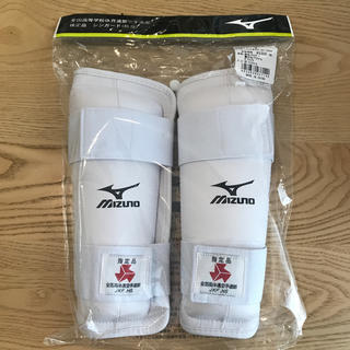 ミズノ(MIZUNO)の値下げ！新品✳︎空手✳︎防具✳︎シンガード(格闘技/プロレス)