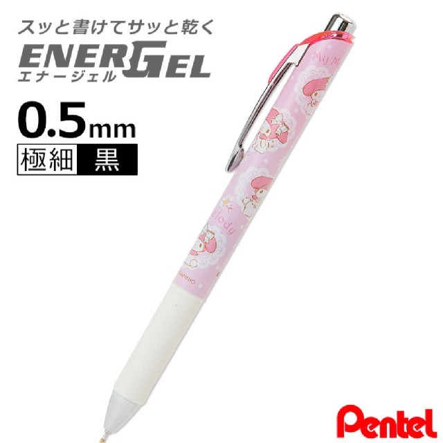 サンリオ マイメロ エナージェルボールペンの通販 By かれんママ S Shop サンリオならラクマ サンリオ マイメロ エナージェルボールペンの通販 By かれんママ S Shop サンリオならラクマ