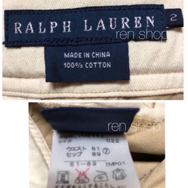 Ralph Lauren(ラルフローレン)のラルフローレン/着まわし効く大人ベージュ/S レディースのパンツ(ショートパンツ)の商品写真