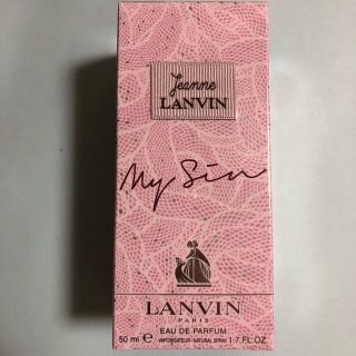 ランバン(LANVIN)のランバン 香水(香水(女性用))