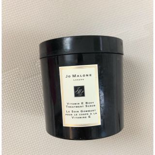 ジョーマローン(Jo Malone)のジョーマローン スクラブ m"s様専用(ボディスクラブ)