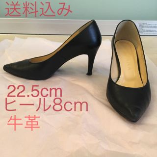 ダイアナ(DIANA)の送料込みDIANA22.5cmヒール8cm(ハイヒール/パンプス)