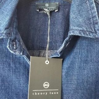 セオリーリュクス(Theory luxe)のセオリーリュクスデニムシャツ（新品未使用タグ付）(シャツ/ブラウス(長袖/七分))