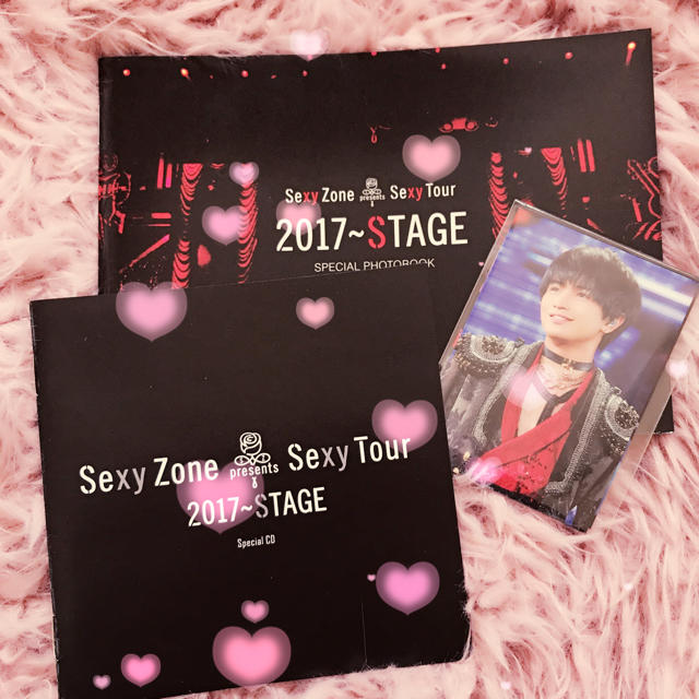 Sexy Zone - sexy zone sexytour2017 STAGE初回限定盤BluRayの通販 by ...