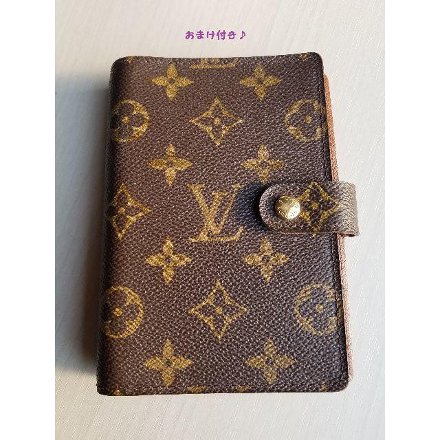 LOUIS VUITTON - 手帳カバー ルイヴィトン LOUIS VUITTON モノグラムの通販 by retty-co's shop
