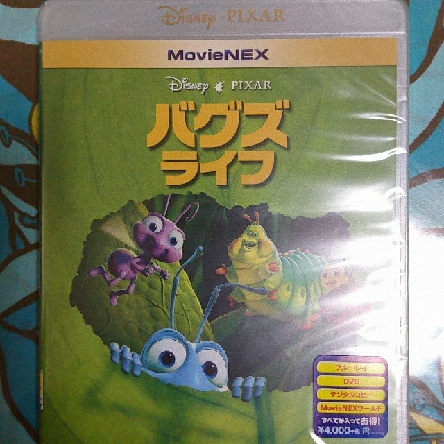 Blu-ray2セット