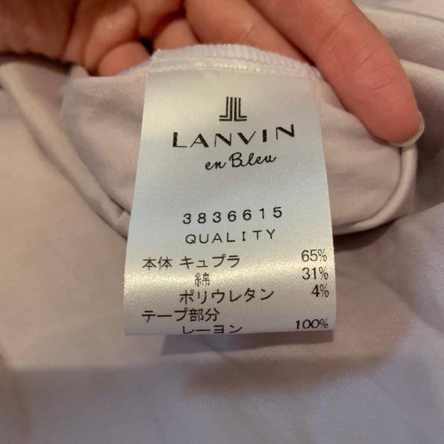 LANVIN en Bleu(ランバンオンブルー)のLANVIN ランバン 淡いパープルのシャツ レディースのトップス(シャツ/ブラウス(長袖/七分))の商品写真