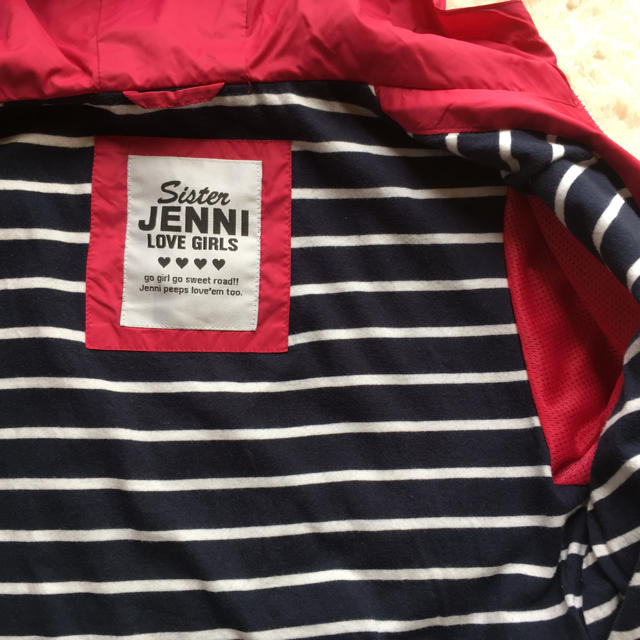 JENNI(ジェニィ)のJANNI 140 ウインドブレーカー キッズ/ベビー/マタニティのキッズ服女の子用(90cm~)(ジャケット/上着)の商品写真