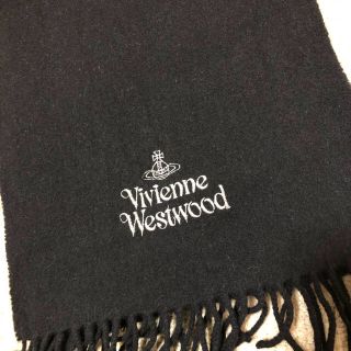 ヴィヴィアンウエストウッド(Vivienne Westwood)のヴィヴィアンウエストウッド マフラー(マフラー/ショール)