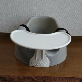 バンボ(Bumbo)のバンボ テーブル付きベビーチェア(その他)