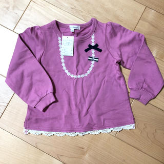 サンカンシオン(3can4on)の新品子供服(Tシャツ/カットソー)