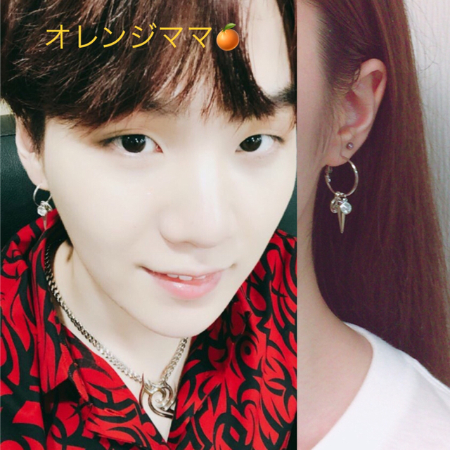 防弾少年団 Bts Jm様専用ジミン L J ホビ I イヤホビ赤い石ネックレスシュガ E ピアスの通販 By オレンジママ ボウダンショウネンダンならラクマ 防弾少年団 Bts Jm様専用ジミン L J ホビ I イヤホビ赤い石ネックレスシュガ E ピアスの通販 By オレンジママ ボウダンショウネンダンならラクマ