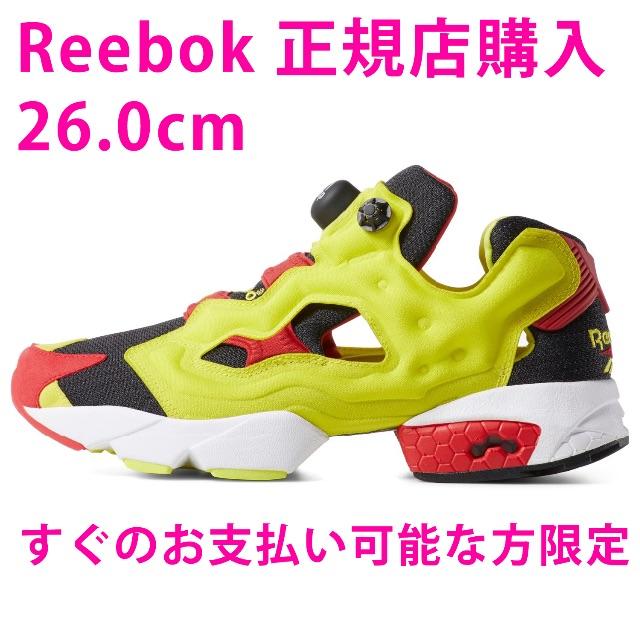 インスタポンプフューリー [INSTAPUMP FURY PROTO 94]