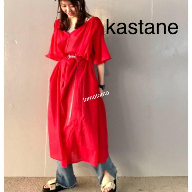 Kastane(カスタネ)の専用❁﻿おまとめ レディースのワンピース(ロングワンピース/マキシワンピース)の商品写真