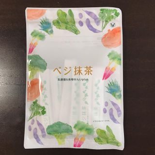 タイショウセイヤク(大正製薬)のベジ抹茶  20袋(青汁/ケール加工食品)