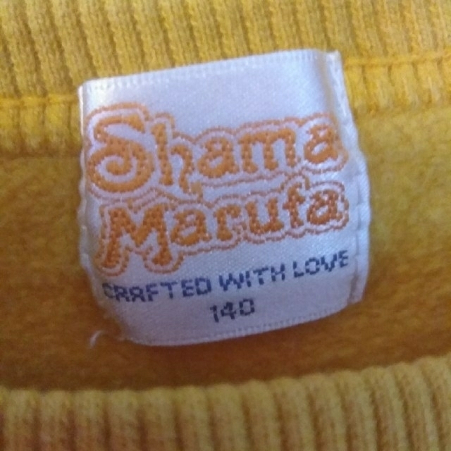 shama(シャマ)のShama Marutaトレ―ナ―　140 キッズ/ベビー/マタニティのキッズ服男の子用(90cm~)(Tシャツ/カットソー)の商品写真