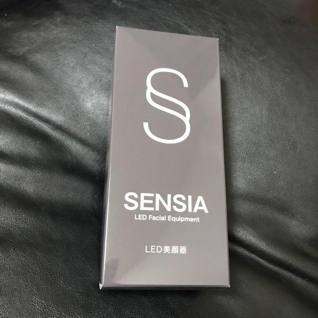 【新品未使用】SENSIA LED美顔器