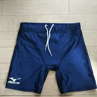 ミズノ(MIZUNO)のメンズ水着(水着)