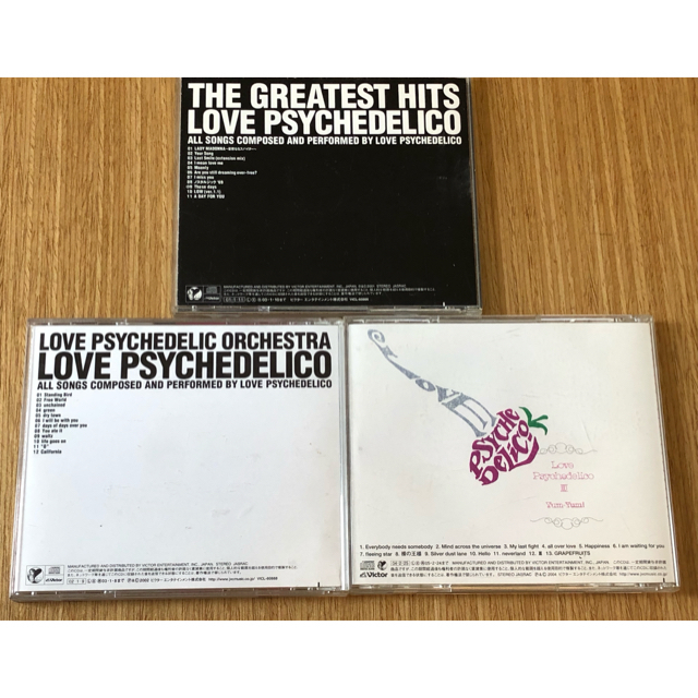 LOVE PSYCHEDELICO  アルバム3枚 エンタメ/ホビーのCD(ポップス/ロック(邦楽))の商品写真