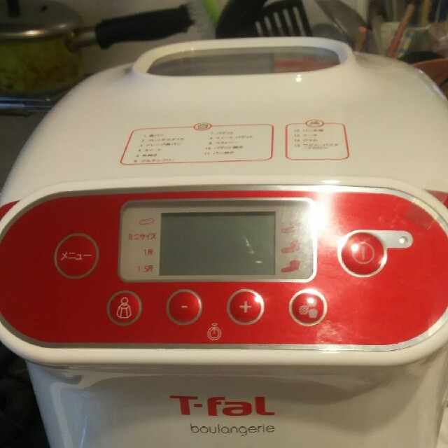 T-fal(ティファール)のティファールのホームベーカリー スマホ/家電/カメラの調理家電(ホームベーカリー)の商品写真