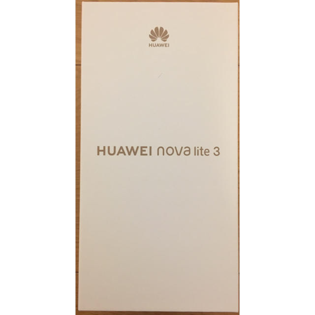 ANDROID(アンドロイド)のピコ太郎様専用 HUAWEI nova lite 3 ブラック【新品・未開封】 スマホ/家電/カメラのスマートフォン/携帯電話(スマートフォン本体)の商品写真