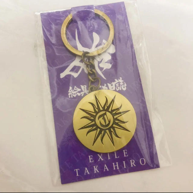 Exile Exile Takahiro ロゴキーホルダーの通販 By Kira S Shop エグザイルならラクマ