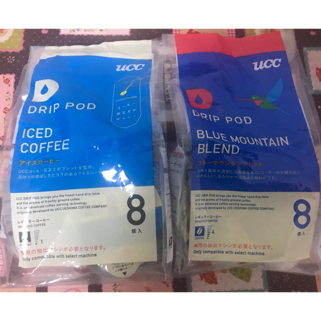 UCC(ユーシーシー)の格安👛  UCC  ドリップポッド  (ブルマン＆アイスコーヒー) 食品/飲料/酒の飲料(コーヒー)の商品写真