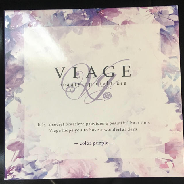 viage ナイトブラ Lサイズ パープル レディースの下着/アンダーウェア(ブラ)の商品写真