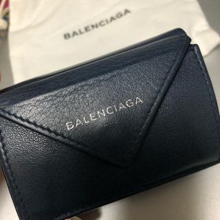 バレンシアガ(Balenciaga)の®️様専用 【正規品】Balenciaga バレンシアガ 財布(財布)