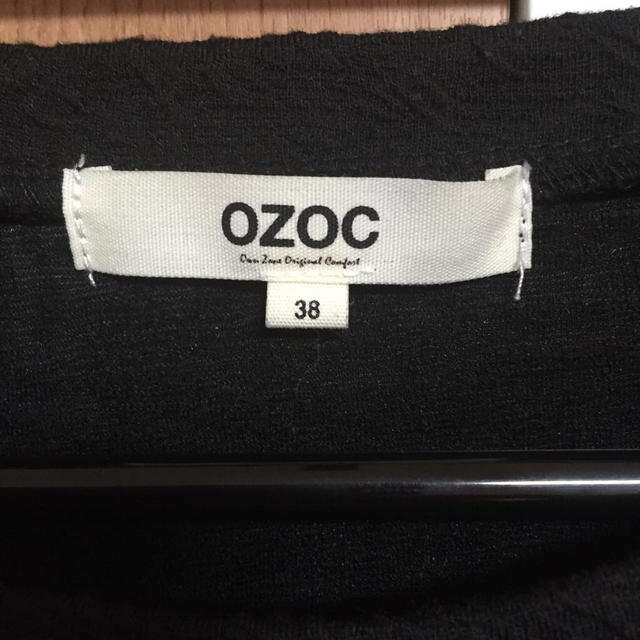 OZOC(オゾック)のOZOC❤トップス レディースのトップス(トレーナー/スウェット)の商品写真